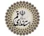 استانداری قم