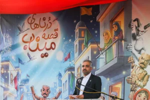 رونمایی از کتاب درناهای قصه میناب در قم رونمایی از کتاب درناهای قصه میناب در قم
