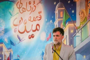 سخنرانی آقای سوقندی مدیر کل فرهنگ و ارشاد اسلامی استان قم در مراسم رونمایی از کتاب درناهای قصه میناب رونمایی از کتاب درناهای قصه میناب در قم